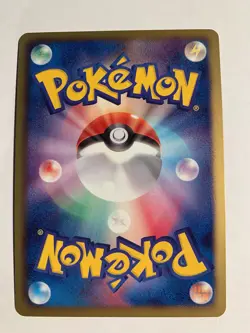Pokemon Card / Carte Zekrom Rare Holo 020/053 BW1 ( White Collection ) - Image 2