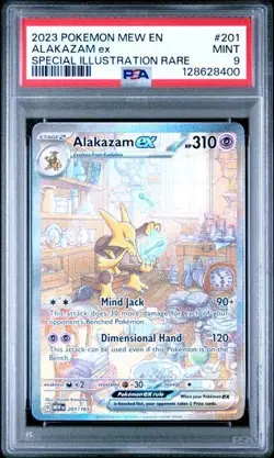 2023 POKEMON MEW EN-151 #201 ALAKAZAM ex SPECIAL ILLUSTRATION RARE - Image 1