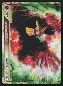 Ho-Oh LEGEND 111/123 LEGEND TOP HeartGold & SoulSilver Pokemon English LP - Image 1
