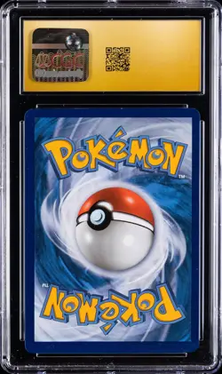 2021 POKEMON #8/82 DARK GYARADOS CGC 10 PRISTINE - Image 2