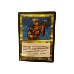 MTG - Edgewalker U (The List) 137 LP-NM - Image 1