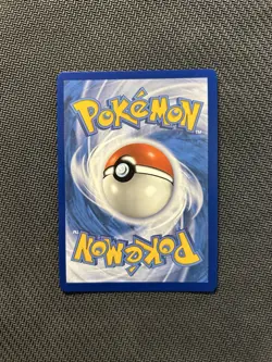 Pokemon TCG Lance 206/195! NM Condition! See Description! - Image 2