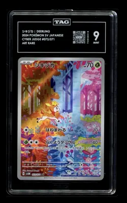 pokemon lot graded 2pc Tag 9 Lot #b1 Deerling And Sawsbuck 073&074/071 - Image 3