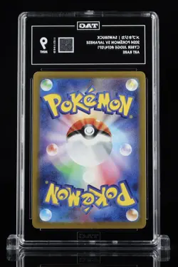 pokemon lot graded 2pc Tag 9 Lot #b1 Deerling And Sawsbuck 073&074/071 - Image 4
