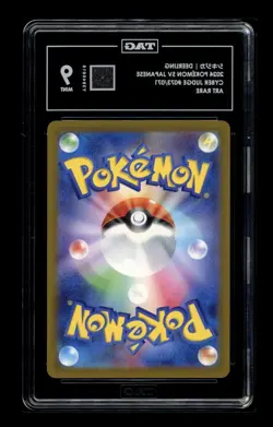 pokemon lot graded 2pc Tag 9 Lot #b1 Deerling And Sawsbuck 073&074/071 - Image 5