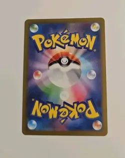 Pokemon Mew ex 076/190 Japanese Sv4a Ex Holo (US Seller) - Image 2