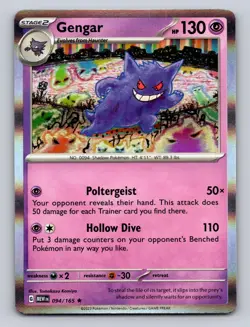 Gengar 094/165 Rare 151 Pokemon Holo NM - Image 1