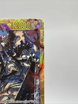 One Piece - Kaido & Linlin - OP08-119 SEC English NM One Piece TCG Two Legends - Image 4