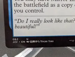 Mirror Image Jumpstart 2022 Regular - Image 2