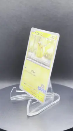 ⚡ Pokemon TCG - Pikachu SVP 214 - Japanese Illustration Contest 2024 Promo - NM - Image 2