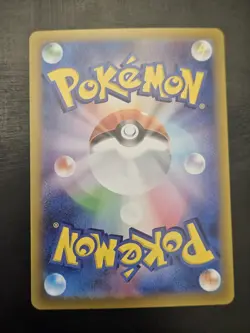 Pokemon Levincia 092/063 Sv9a: Heat Wave Arena Holo (Japanese) Japanese - Image 2