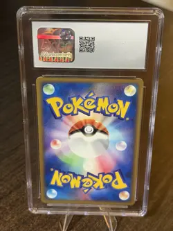 Pokemon TCG "Blaziken" 007/PCG-P PCG-P Promo Japanese 2004 Holo CGC 8.5 - Image 2