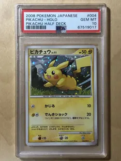 Pikachu Pokemon 2008 Holo Pikachu Half Deck Japanese 004/015 PSA 10 - Image 1