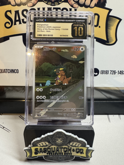 Pokemon TCG Pristine 10 Kangaskhan 110/098 Art Rare Glory Of The Rocket Gang - Image 1