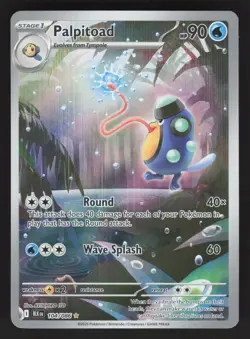 Palpitoad 104/086 Pokemon TCG SV: Black Bolt NM - Image 1