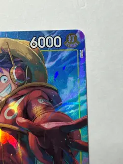 Monkey.D.Luffy (Illustration Box Vol.3) OP07-109 Promo One Piece Card Game - Image 3