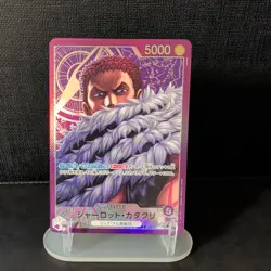 One Piece TCG Charlotte Katakuri Alt Art Leader Japanese OP11-062 Fist Of Divine - Image 1