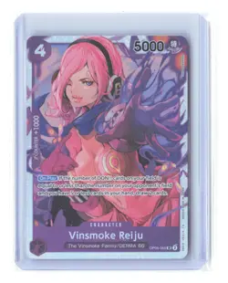 Wings of the Captain #OP06-069 Vinsmoke Reiju (069) B1R1C219 - Image 1