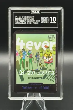 One Piece Day ‘24 GRe4N BOYZ DON!! Japanese Promo 💎 TAG 10 💎 GEM MINT - Image 1