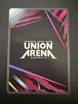 Sung Jinwoo (022) SLG-1-022 SR Solo Leveling Union Arena Near Mint - Image 2