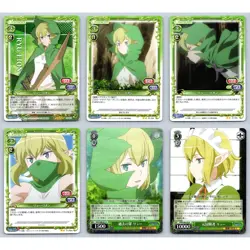 6x Ryu Ryuu Lion Lot DanMachi Weiss Schwarz Precious Memories Japanese SR Rare - Image 1