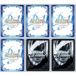 6x Ryu Ryuu Lion Lot DanMachi Weiss Schwarz Precious Memories Japanese SR Rare - Image 2