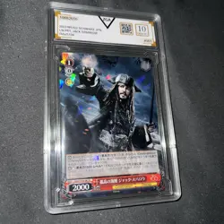 2023 Weiss Schwarz Disney 100 Years Wonder Japanese #DDS/S104-061 R Jack Sparrow - Image 1