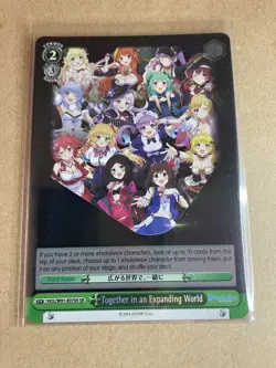 Weiss Schwarz Hololive HOL/W91-E070S SR Together in an Expanding World English - Image 2