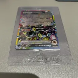 Sealed Umbreon EX 060/131 Pokemon TCG Stamped Promo - Prismatic Evolutions - Image 2