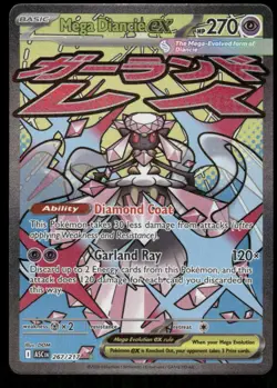 Pokemon Cards Mega Diancie ex 267/217 Ascended Heroes Mega Attack Rare NM - Image 1
