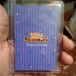 Pokemon 2025 Card Database Set Halloween Gengar Cracked Ice Holo card - Image 2