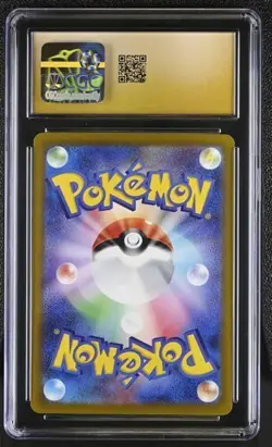 ✨✨ CGC 10 Pristine Grafaiai 080/071 Art Rare Pokemon 2023 Clay Burst sv2D - Image 2