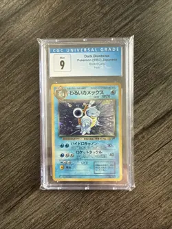 Pokemon Card 1997 Japanese Holo Dark Blastoise CGC 9 Mint rocket gang - Image 1