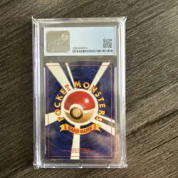 Pokemon Card 1997 Japanese Holo Dark Blastoise CGC 9 Mint rocket gang - Image 2