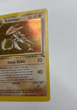 Kabutops 09/62 Fossil Holo Rare Pokemon Card SEE PHOTOS - Image 4
