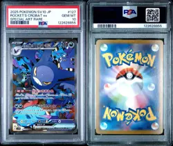2025 POKEMON JPN SV10-GLORY OF TEAM ROCKET #127 TEAM ROCKET'S CROBAT EX PSA 10 - Image 3