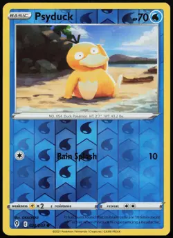 PSYDUCK 024/203 COMMON EVOLVING SKIES POKEMON REVERSE HOLO NEAR MINT - Image 1