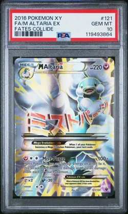 2016 POKEMON FATES COLLIDE M ALTARIA EX #121 FULL ART PSA 10 GEM MINT #119493864 - Image 1