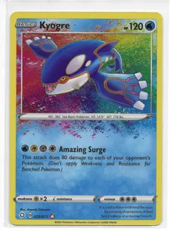 Pokemon TCG Shining Fates Amazing Rare LOT Near Mint Kyogre /Reshiram/ Yveltal - Image 3