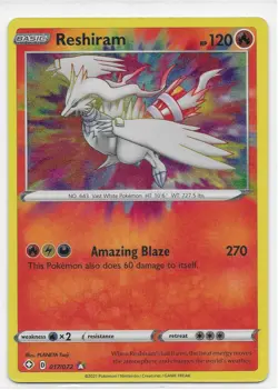 Pokemon TCG Shining Fates Amazing Rare LOT Near Mint Kyogre /Reshiram/ Yveltal - Image 5