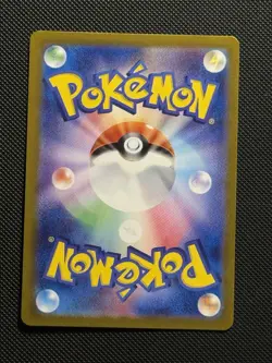 Raichu AR 074/071 sv2D Japanese Pokemon TCG Clay Burst - NM US SELLER!! - Image 2