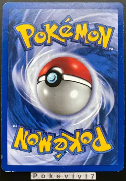 Carte Pokemon CARAPUCE 63/102 Set de Base Wizards EDITION 1 FR - Image 2