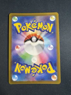 Pokemon Deoxys VSTAR TCG Universe 223/172 Near Mint Condition Japanese S12a - Image 2
