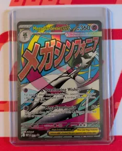 Mega Gardevoir ex - Pokemon Mega Evolution Black Star Promo 032 - Image 1