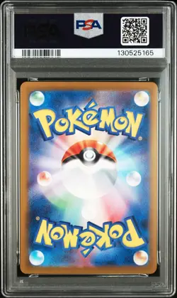 Pokemon Japanese Charmeleon 002/032 Classic Charizard Ho-Oh Deck CLL PSA 10 - Image 2