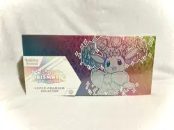 Pokemon TCG Prismatic Evolutions Super Premium Collection SPC Factory Sealed New - Image 1