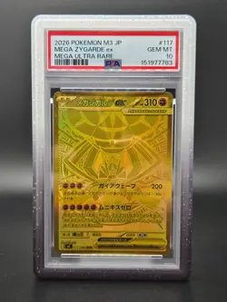 PSA 10 Mega Zygarde ex #117 Gold MUR 2026 Pokemon Japanese M3 Gem Mint - Image 3