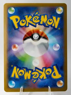 M CHARIZARD EX - JAPANESE - 002/021 - POKEMON XY MEGA BATTLE DECK - NM - Image 2