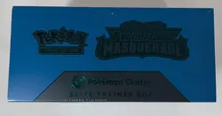 Pokemon TCG SV06: Twilight Masquerade Pokemon Center Exclusive ETB | Sealed - Image 3