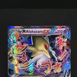 Pokemon TCG M Alakazam EX #26 Fates Collide Holo NM Near Mint Ultra Rare - Z-4 - Image 2